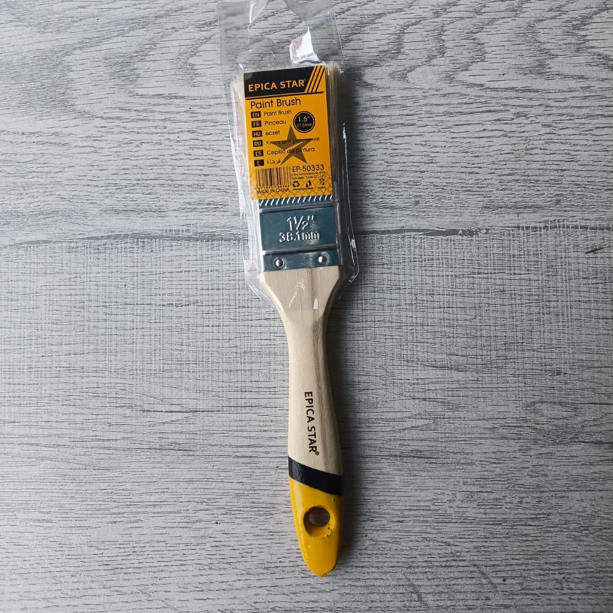 1.5-inch (38.1mm) Flat Pure Bristle Paint Brus