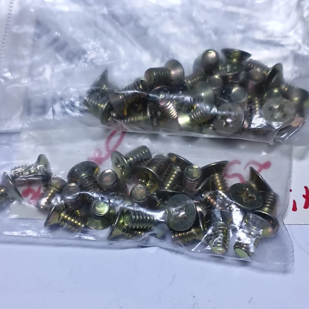 100° Countersunk Phillips Machine Screw (Bulk Pack) MS24693-547