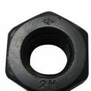U118326 All-Metal Self-Locking Hexagon Nut  view 2
